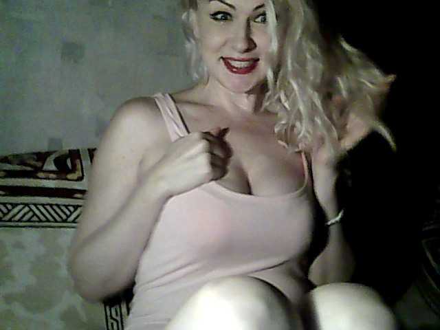 Скріншоти передачі Abbi-love