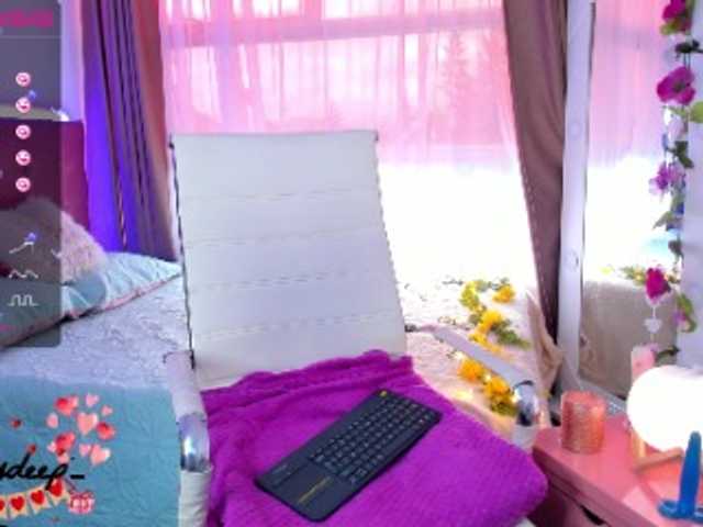 Скріншоти передачі abby-deep