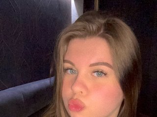 Еротичний відеочат AbbyAngel