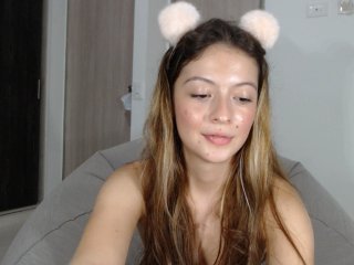 Скріншоти передачі AbellaJade