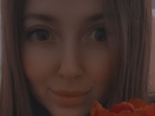 Еротичний відеочат ABoldFantasy