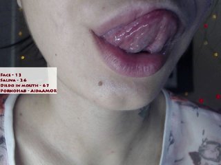 Скріншоти передачі AdaAmor
