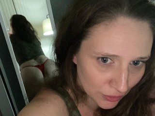 Еротичний відеочат AddisonPhoenix