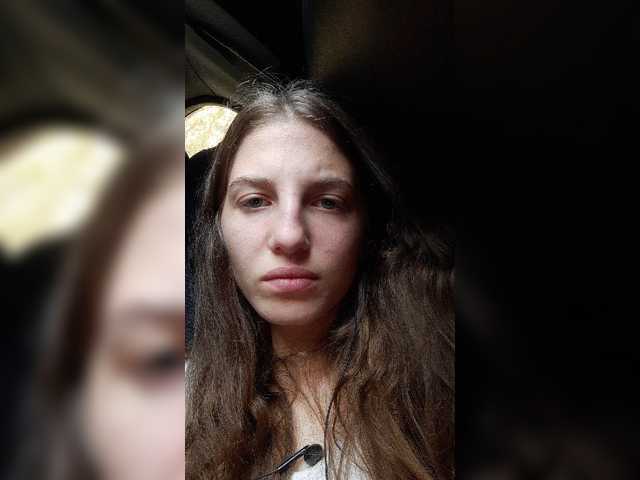 Скріншоти передачі adela2002