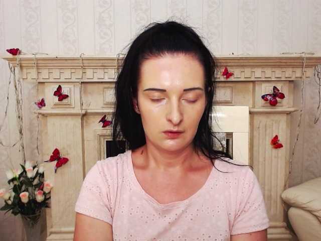 Скріншоти передачі adorableBB