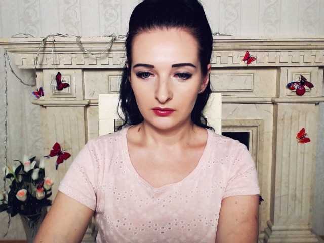 Скріншоти передачі adorableBB