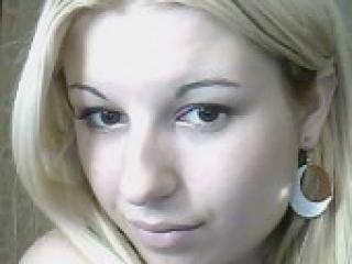 Еротичний відеочат adrenalink5