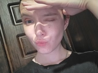 Еротичний відеочат AdrianaMurr