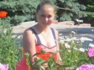 Еротичний відеочат afroditavip