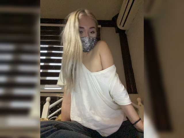 Скріншоти передачі Aganella