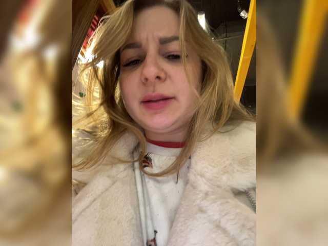 Скріншоти передачі -AnastasiaSs-