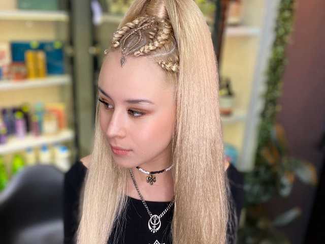 Фото профілю agelll1xo