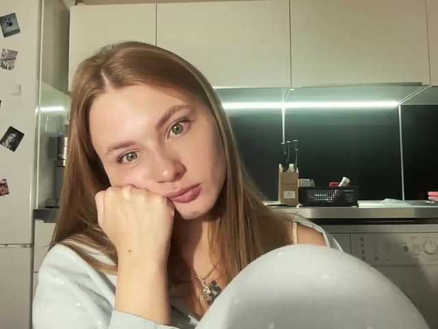 Скріншоти передачі agentmary