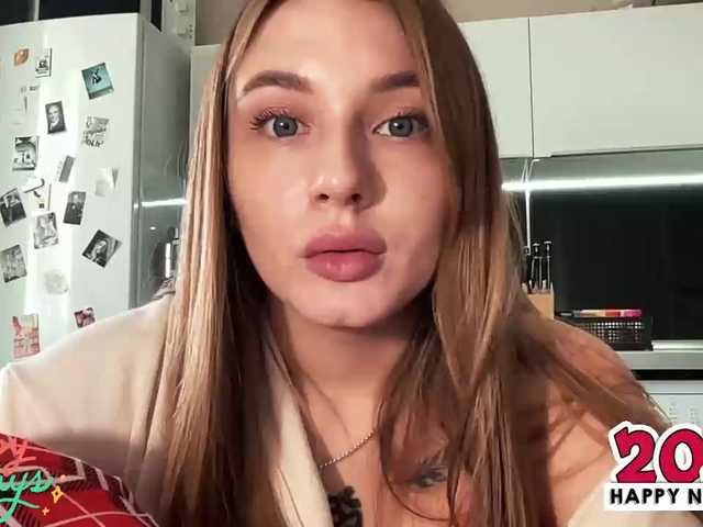 Скріншоти передачі agentmary