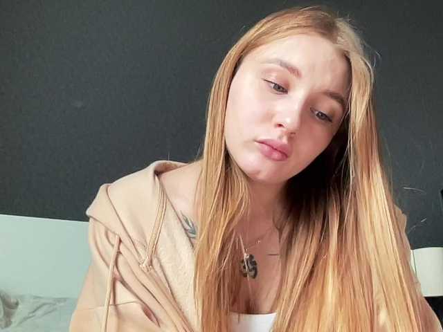 Скріншоти передачі agentmary