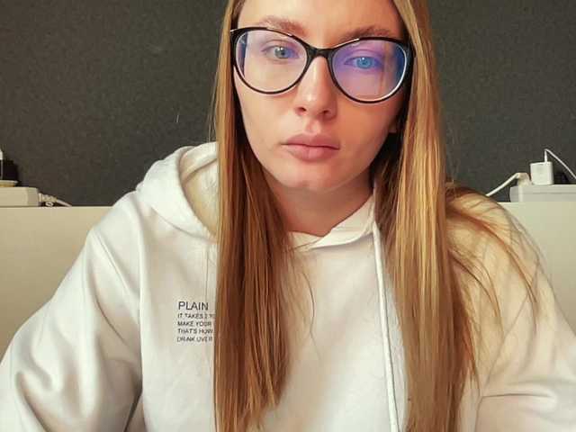 Скріншоти передачі agentmary