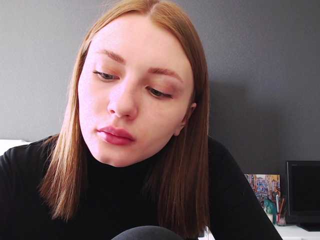 Скріншоти передачі agentmary