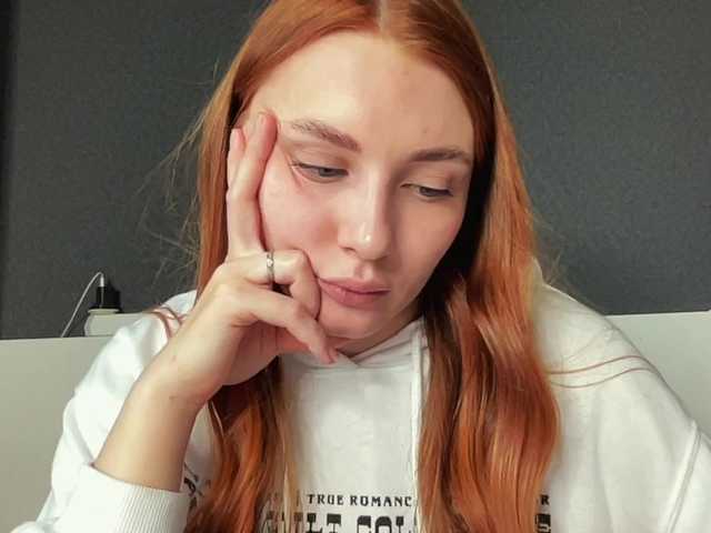 Скріншоти передачі agentmary