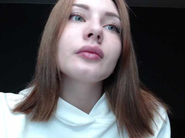Скріншоти передачі agentmary