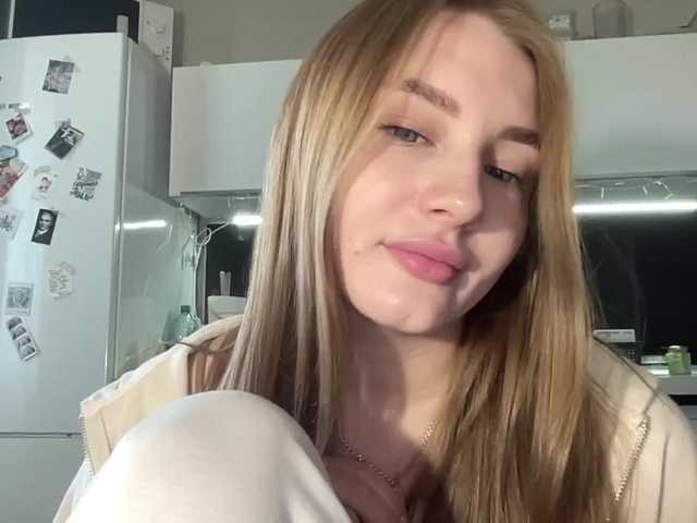 Скріншоти передачі agentmary