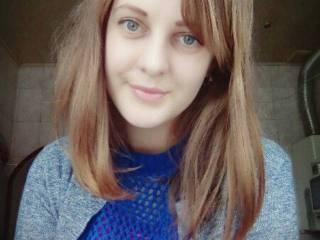 Еротичний відеочат aharet