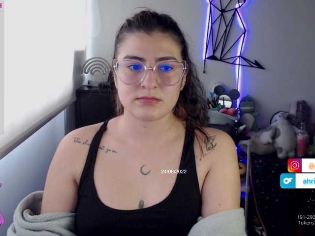 Скріншоти передачі ahrianabluff