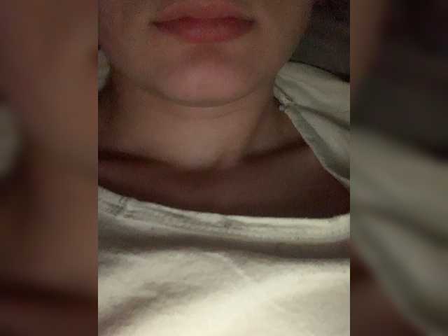 Скріншоти передачі Aimeee