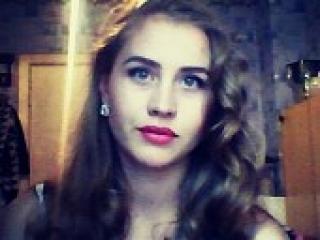 Еротичний відеочат aireen