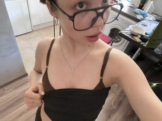 Еротичний відеочат Aizac