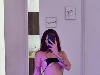 Еротичний відеочат alana-big-ass