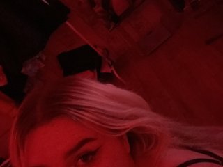 Еротичний відеочат alananix