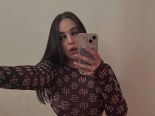 Еротичний відеочат AlbertaLuccian