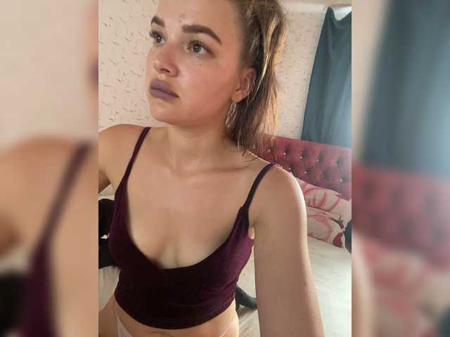 Скріншоти передачі AleksaMure