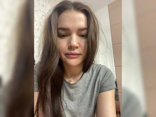 Скріншоти передачі AleksaMure