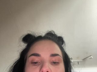 Еротичний відеочат CostaLokams