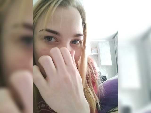 Скріншоти передачі Aleksasasha1