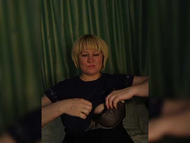 Скріншоти передачі Alenka_Tigra