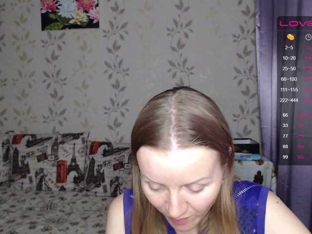 Скріншоти передачі NeZabudka-