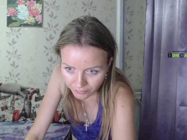 Скріншоти передачі NeZabudka-