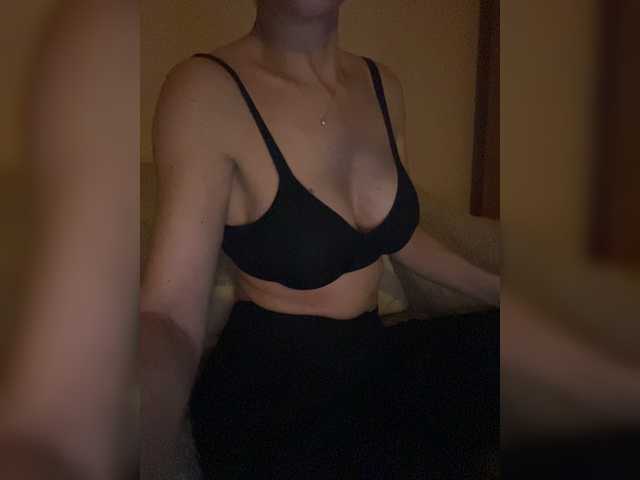 Скріншоти передачі alexa1angel