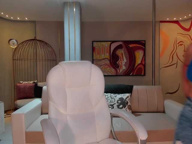 Скріншоти передачі AlexaField