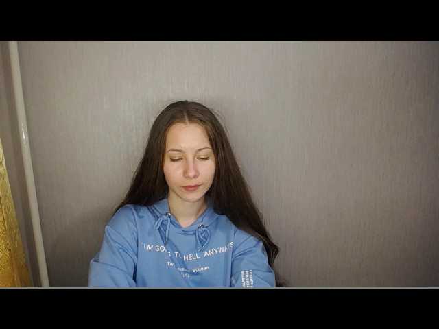 Скріншоти передачі Alexia2020