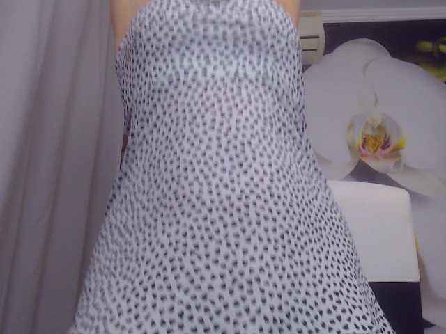 Скріншоти передачі AlexiaDream