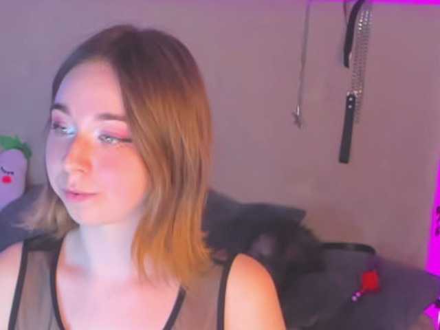Скріншоти передачі AlexisSky