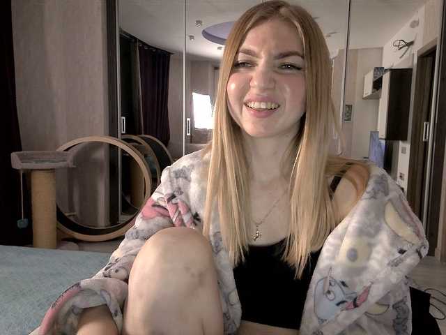 Скріншоти передачі ali-camshow