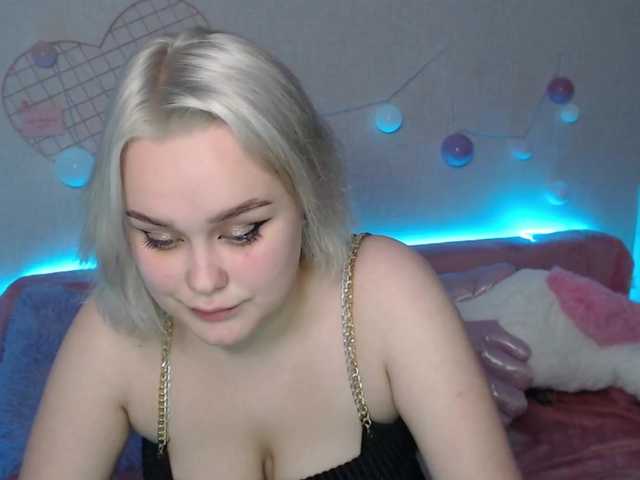 Скріншоти передачі AlianaLi