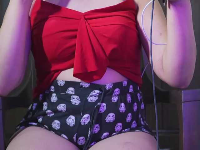 Скріншоти передачі aliasexii