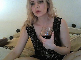 Скріншоти передачі AliaStar