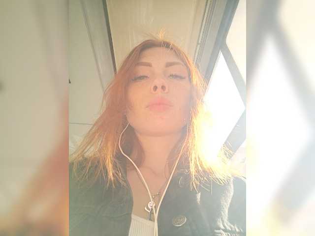 Скріншоти передачі Alice1-2