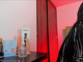 Еротичний відеочат alice2706